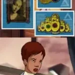 Wo auf der Welt Ist Carmen Sandiego - Das Geheimnis am Ende der Welt (Europe) (De,Es)