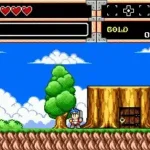 Wonder Boy V - Monster World III (Japan)