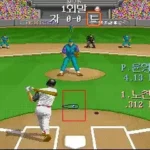 Wonder League Star - Sok-Magicball Fighting (Korea)