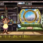 Wonder Project J2 - Koruro no Mori no Jozet (Japan)