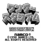 Wonder Stadium (J) [M]