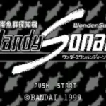 WonderSwan Handy Sonar (J) [M]