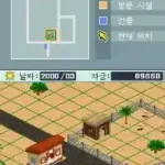 Woodleys, The - Summer Sports (Europe) (En,Fr,De,It)