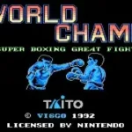 World Champ - Super Boxing Great Fight (Europe)
