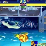 X-Men - children of the atom (941217 Asia)