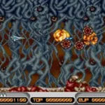 X Multiply (Japan, M72)