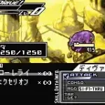 Yakusoku no Chi Riviera (J)(Caravan)