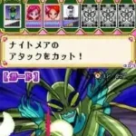 Yes! PreCure 5 (Japan)