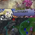 Yggdra Unison - Seiken Buyuuden (Japan)