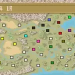 Yokoyama Mitsuteru Sangokushi 2 (Japan)