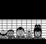 Yomihon Yumegoyomi - Tenjin Kaisen 2 (Japan)