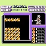 Yoshi no Cookie (Japan)