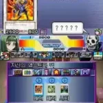 Yu-Gi-Oh! 5D's - Stardust Accelerator - World Championship 2009 (Korea) (En,Ja,Ko) (Rev 1)