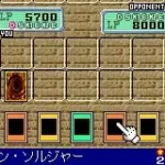 Yu-Gi-Oh! Duel Monsters International (J)(Independent)