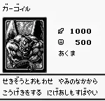 Yu-Gi-Oh! Duel Monsters (Japan)