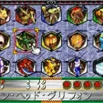 Yu-Gi-Oh! Dungeon Dice Monsters (J)(Rapid Fire)