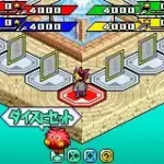 Yu-Gi-Oh! - Sugoroku no Sugoroku (J)(Cezar)