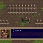 Yume Maboroshi no Gotoku (Japan)