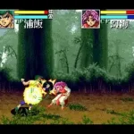 Yuu Yuu Hakusho - Makyou Toitsusen (Japan)