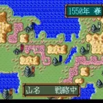 Zan II Spirits (Japan)