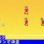 Zen-Nippon Shounen Soccer Taikai 2 - Mezase Nippon-ichi! (J)(Patience)