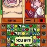 Zendoku (USA) (En,Fr,De,Es,It)