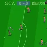 Zenkoku Koukou Soccer 2 (Japan)