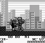Zettai Muteki Raijinou (Japan)