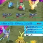 Zettai Onkan Otodamaster (Japan)