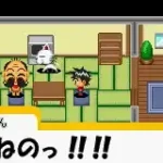 Zettaizetsumei Dangerous Jiisan - Shijou Saikyou no Dogeza (J)(Rising Sun)