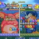 Zintrick / Oshidashi Zentrix (Neo CD conversion) [Hack]