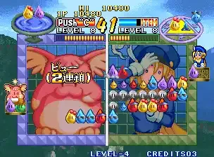 Play Zintrick / Oshidashi Zentrix (Neo CD conversion) [Hack] Online ...