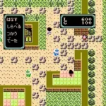 Zoids 2 - Zenebas no Gyakushuu (Japan)