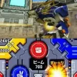 Zoids Battle Colosseum (Japan)
