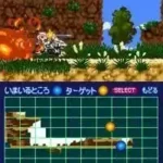 Zoids Dash (Japan)