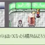 Zoid's Saga II (J)(Mugs)