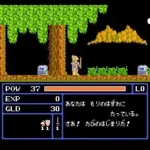 Zombie Hunter (Japan)