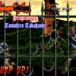 Zombie Raid (9/28/95, US, prototype PCB)