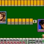 ZZZUNK___Taiwan 16 Mahjong II - Horoscope Girls Edition (Hong Kong) (Unl)